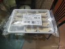 吉祥水饺年货节圆白菜猪肉水饺240g/袋12只生鲜云吞饺子混沌半成品 实拍图