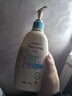 艾惟诺（Aveeno）艾维诺润肤乳 婴儿身体乳保湿防干痒宝宝儿童面霜354g*2 新年礼物 实拍图