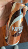 雀巢（Nestle）【侯明昊推荐】丝滑拿铁无蔗糖口味 268ml*15瓶-新老包装随机发货 实拍图