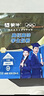 蒙牛慧聪明™ 原生DHA学生奶粉400g 高钙高锌生牛乳 便捷条装20g*20条 实拍图