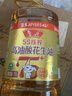 鲁花【保真花生油】 食用油 5S 压榨一级 花生油 5L 实拍图