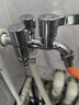 莱尔诗丹（Larsd）一进三出洗衣机水龙头 多出水多功能拖把池角阀分水器龙头LD6317 实拍图