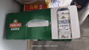 青岛啤酒（TsingTao）经典拉格500ml*8听+全麦白啤500ml*2听 礼盒装 年货送礼 实拍图