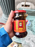 陶华碧老干妈  辣椒酱  精制牛肉末豆豉油辣椒210g 贵州特产 实拍图