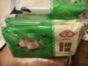 安井 猪肉糯米烧卖 300g*2袋 共20个烧麦 速冻家庭面点 早餐半成品 实拍图