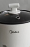 美的（Midea）电煮锅 电热锅 小电锅 宿舍小锅 学生寝室一体泡面小火锅多功能锅 1.7L 电煮锅小型1-2人 XZE1612 实拍图