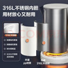 苏泊尔（SUPOR）1.7升大容量 电热水壶烧水壶开水壶电水壶煮水壶 家用智能多功能无缝内胆316L不锈钢 SW-17E05L 实拍图