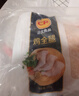 正大食品（CP）鸡全腿4斤（共2包）冷冻鸡大腿鸡腿肉 炸鸡烤鸡腿卤鸡腿  实拍图