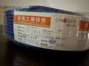 秋叶原（CHOSEAL）六类千兆网线【0.57±0.02mm】CAT6纯铜 阻燃PVC非屏蔽工程家装监控布箱线 100米 QS2619BT100 实拍图