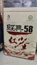 凤牌 红茶 经典58 云南凤庆滇红特级380g罐装茶叶 25年新茶 实拍图