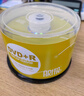 铼德(ARITA) e时代系列 DVD+R 16速4.7G 空白光盘/光盘/刻录盘 塑封装50片 实拍图