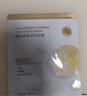 京东京造精研紧致焕颜面膜20片装抗皱补水保湿提亮肤色抗衰老男女士熬夜 实拍图