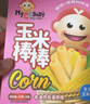 我D小蔡蔡（MyCcBaBy）玉米棒棒海苔味90g 无麸质磨牙棒泡芙宝宝能量谷物棒代餐儿童零食 实拍图