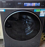 海尔（Haier）滚筒洗衣机全自动12KG 25年新品丨洗烘一体带烘干9KG+超薄平嵌+蓝盾除菌+八维减震 XQG120-HL58A1 实拍图