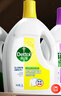 滴露（Dettol）衣物除菌液 消毒液 柠檬3L 99.9%杀菌除螨内衣儿童衣物可配洗衣液 实拍图
