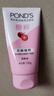 旁氏（POND'S）樱粹粉润焕亮洁面乳150g烟酰胺洗面奶男女去角质 实拍图