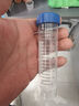 LABSHARK 塑料离心管实验室一次性ep管螺口盖PP材质样品管收集管【50mL】蓝螺可立25个 实拍图
