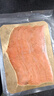 鲜京采烟熏三文鱼切片（大西洋鲑）莳萝净重300g 海鲜水产 轻食健康 实拍图