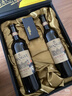 张裕多名利橡木桶窖酿赤霞珠干红葡萄酒750ml*2 红酒 年货礼盒 实拍图