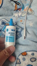 【原研进口】海露玻璃酸钠滴眼液 不含防腐剂孕妇可用 眼药水眼疲劳眼干涩痒 隐形眼镜直接滴0.1%*10ml*2盒 实拍图