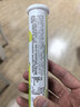 康恩贝 维生素C泡腾片4支*20片 固体饮料vc泡腾片(甜橙味2支+柠檬味2支) 实拍图