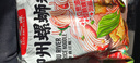 螺之源螺蛳粉广西柳州特产方便速食米线正宗泡椒味3袋装1005g 实拍图