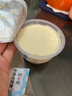 简爱焦糖牛奶布丁生牛乳下午茶早餐 焦香浓郁100g*2杯 实拍图
