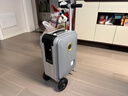 Airwheel爱尔威电动行李箱可骑行拉杆箱可坐可代步铝框箱包20英寸登机箱 实拍图