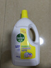滴露（Dettol）衣物除菌液 消毒液 柠檬3L 99.9%杀菌除螨内衣儿童衣物可配洗衣液 实拍图