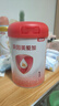 贝因美（Beingmate）爱加0-6月婴儿配方奶粉大罐1段800g 免疫成长奶粉含乳铁蛋白 实拍图