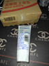 花王大白牙膏成人美白去黄去口臭亮白京东自营试用金榜第一165g*1支 实拍图