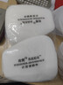 乐优佰易 防毒面具 护面口罩防粉尘/苯 化工喷漆印刷 配A1褐色滤盒八件装LYBY-950 实拍图