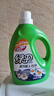 绿伞去污超人洗衣液馨香原野6斤除菌除螨深层清洁无荧光剂 实拍图