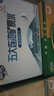 仙池天然矿泉水五大连池水火山冷泉饮用水不含气随机包装350ml*20瓶 350mL20瓶1箱整箱装 实拍图