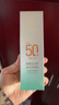 百雀羚（PECHOIN）防晒隔离乳40gSPF50+PA+++（随机发货）新年礼物 实拍图