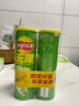 乐事（Lay's）无限薯片 翡翠黄瓜味 104克*2罐 208克 休闲零食 膨化食品 实拍图