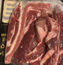 鲜京采 巴西进口原切牛肋肉2斤 牛胸腹部位肋条肉  红烧炖煮 【真原切】 实拍图