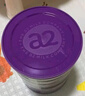 a2奶粉 紫白金A2+DHA幼儿配方奶粉3段(1岁+) 900g*8罐 实拍图