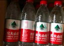 农夫山泉 饮用水 饮用天然水1.5L 1*12瓶  整箱装 塑膜随机发货 实拍图