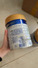 美素佳儿（Friso）皇家幼儿配方奶粉 3段（1-3岁幼儿适用）800g 乳铁蛋白 (新国标) 实拍图