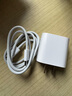 Viken【直营正品】适用苹果17/16/15充电器头40W/45W正品套装iPhone17/16/15proMax/pro电源适配器线 【原盒封装】30W快充头+1米编织快充线 安全认证不伤机 实拍图