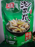 有友 泡椒凤爪 山椒味500g 减盐减辣内含小包装 追剧必备零食 大礼包 实拍图