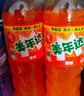 百事可乐美年达 Mirinda 橙味汽水碳酸饮料500ml*24瓶 整箱装 包装随机 实拍图