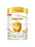 伊利金领冠育护【5倍DHA好脑力】幼儿配方奶粉3段(1-3岁)900g 实拍图