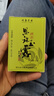 恩施玉露（ENSHIYULU）早春恩施玉露绿茶恩施硒茶试饮出差旅行装10克 实拍图
