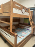 全友家居 实木高低床男孩女孩青少年原木风上下铺床家具1.5米 实拍图