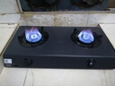 美的（Midea）燃气灶双灶5.2KW大火力天然气灶台式猛火灶灶具炉灶 煤气灶双灶TX3灶台液化气灶台面灶台灶双眼灶 【火力升级】台式免开孔安装 （管道天然气5.2KW） 实拍图