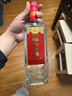 剑南春简装 醇酿经典绵竹大曲 52度 500ml*12瓶 整箱装 浓香型白酒 实拍图