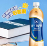 统一 阿萨姆奶茶 原味奶茶 奶茶饮料 500ml*15瓶 整箱 实拍图