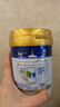 美素佳儿（Friso）皇家旺玥儿童营养奶粉3周岁以上儿童罐装800g 含优量DHA 实拍图